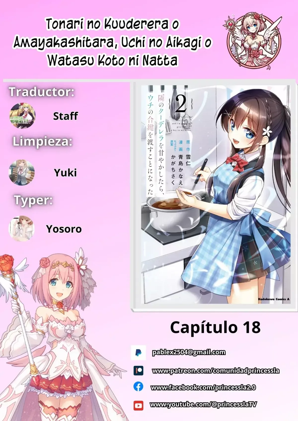 Tonari no Kuuderera o Amayakashitara, Uchi no Aikagi o Watasu Koto ni Natta Capítulo 18 en Línea - página 1