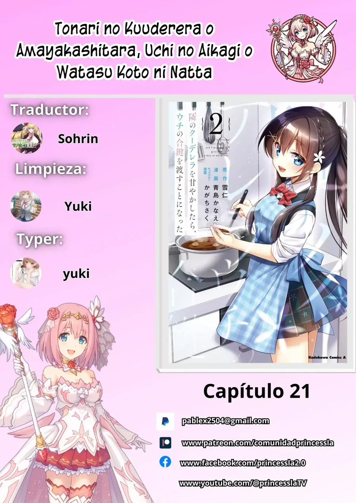 Tonari no Kuuderera o Amayakashitara, Uchi no Aikagi o Watasu Koto ni Natta Capítulo 21 en Línea - página 1