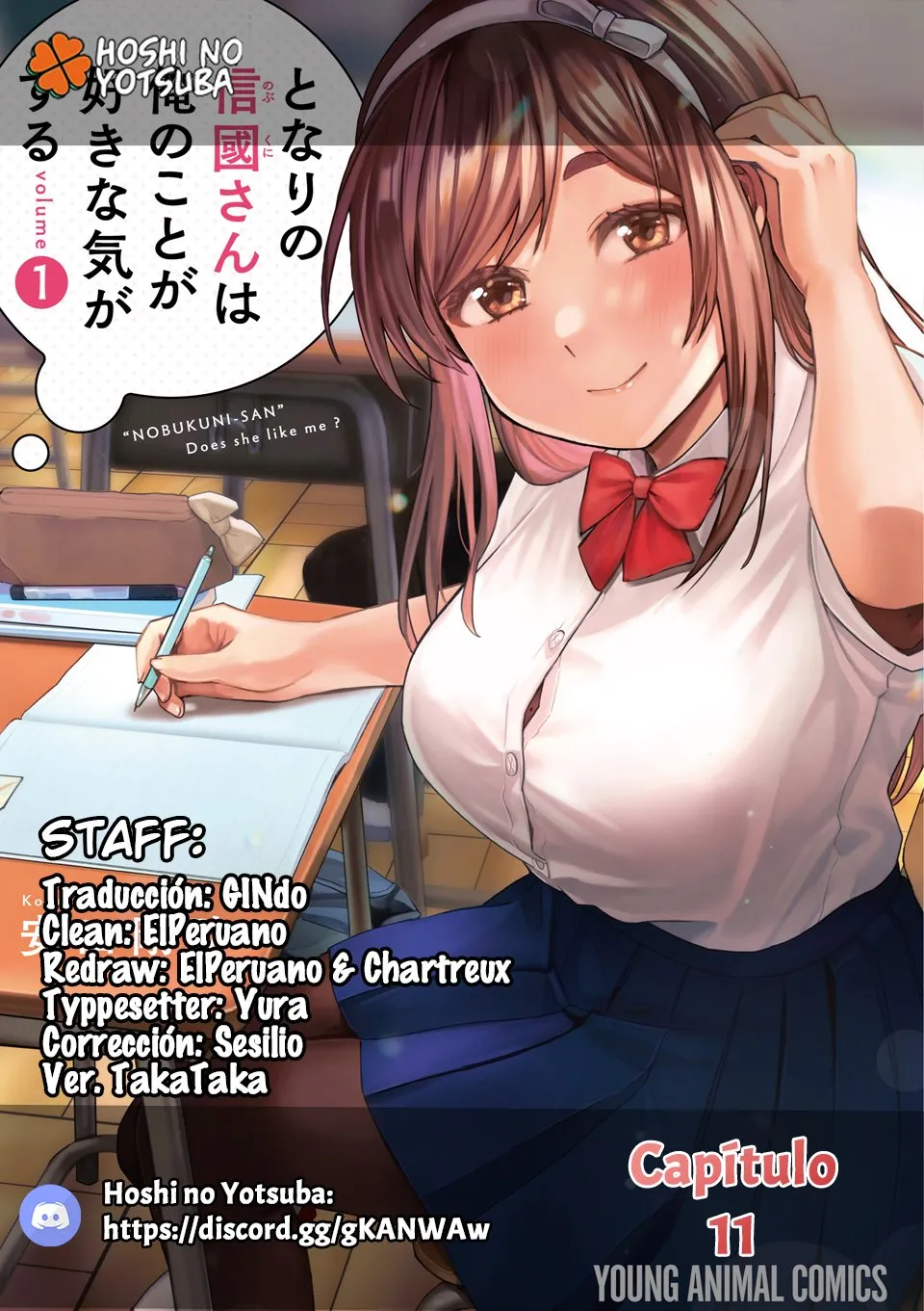 Tonari no Nobukuni-san wa Ore no Koto ga Suki na Ki ga Suru Capítulo 11 en Línea - página 1