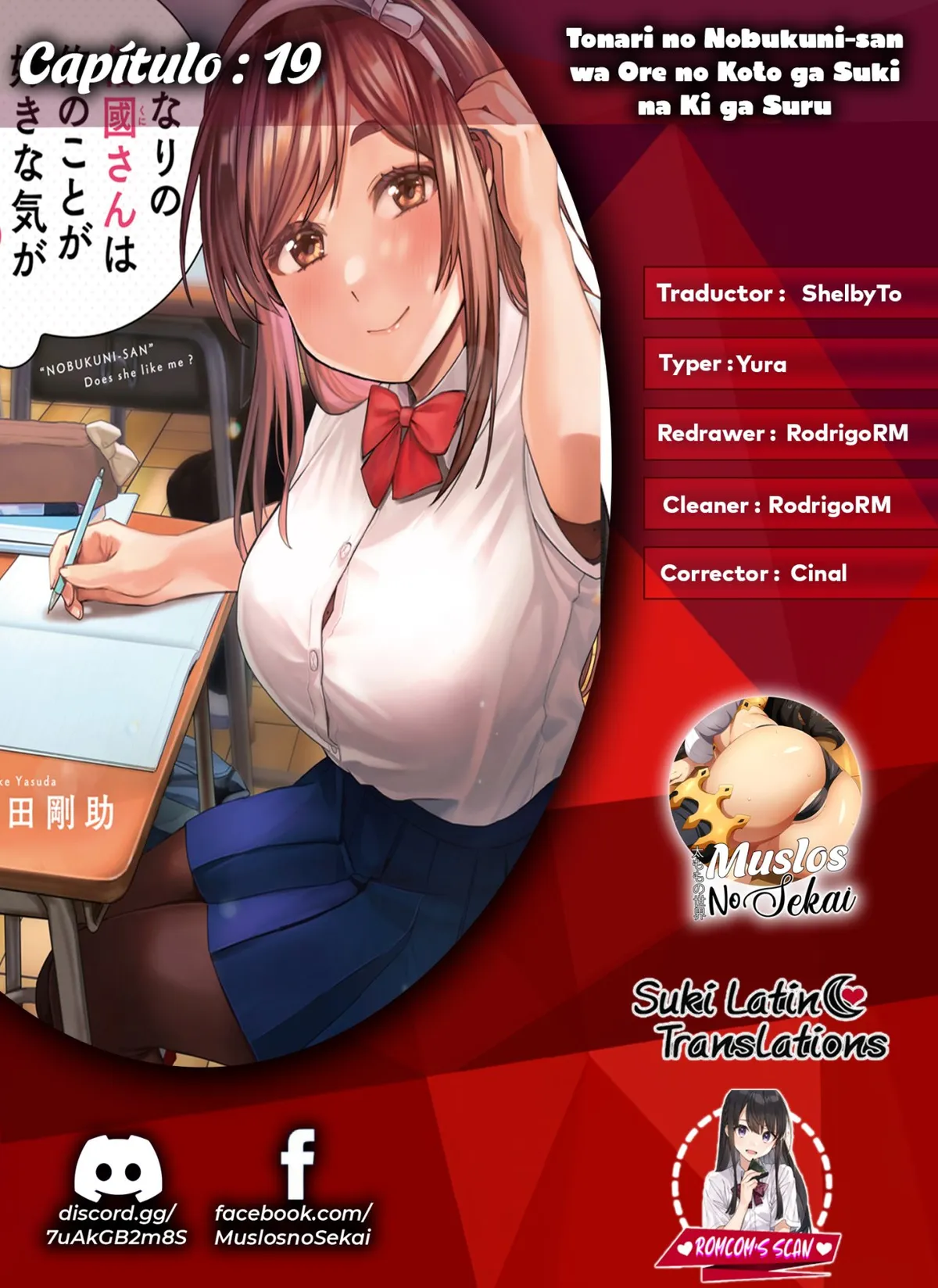 Tonari no Nobukuni-san wa Ore no Koto ga Suki na Ki ga Suru Capítulo 19 en Línea - página 1
