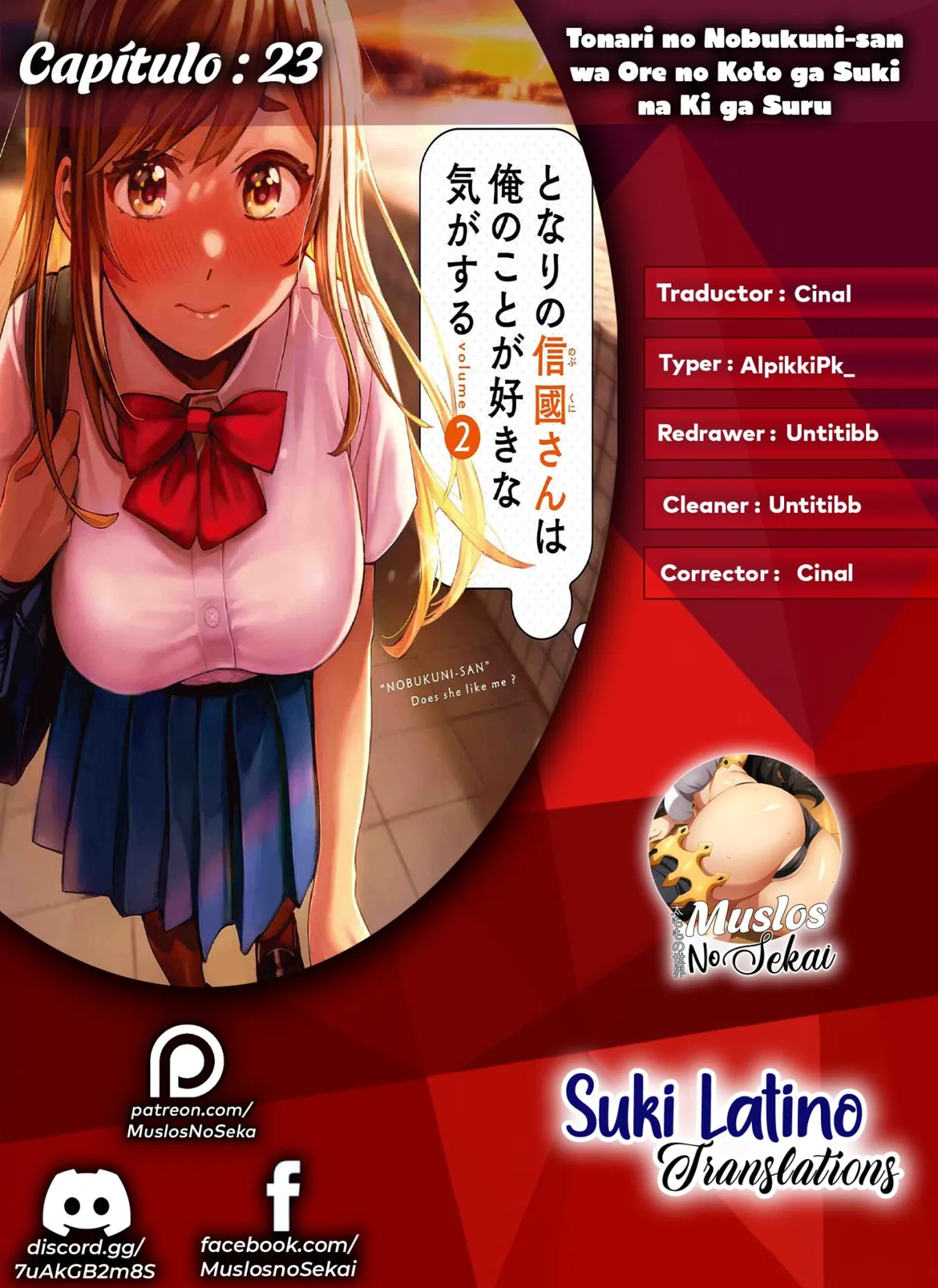Tonari no Nobukuni-san wa Ore no Koto ga Suki na Ki ga Suru Capítulo 23 en Línea - página 1