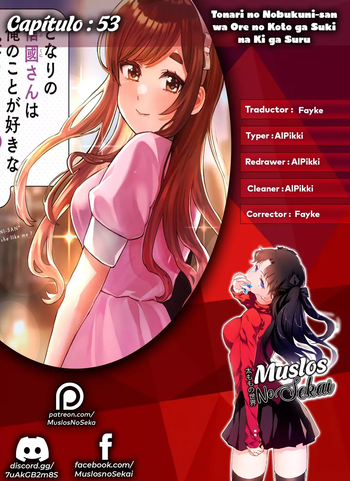 Tonari no Nobukuni-san wa Ore no Koto ga Suki na Ki ga Suru Capítulo 53 en Línea - página 1