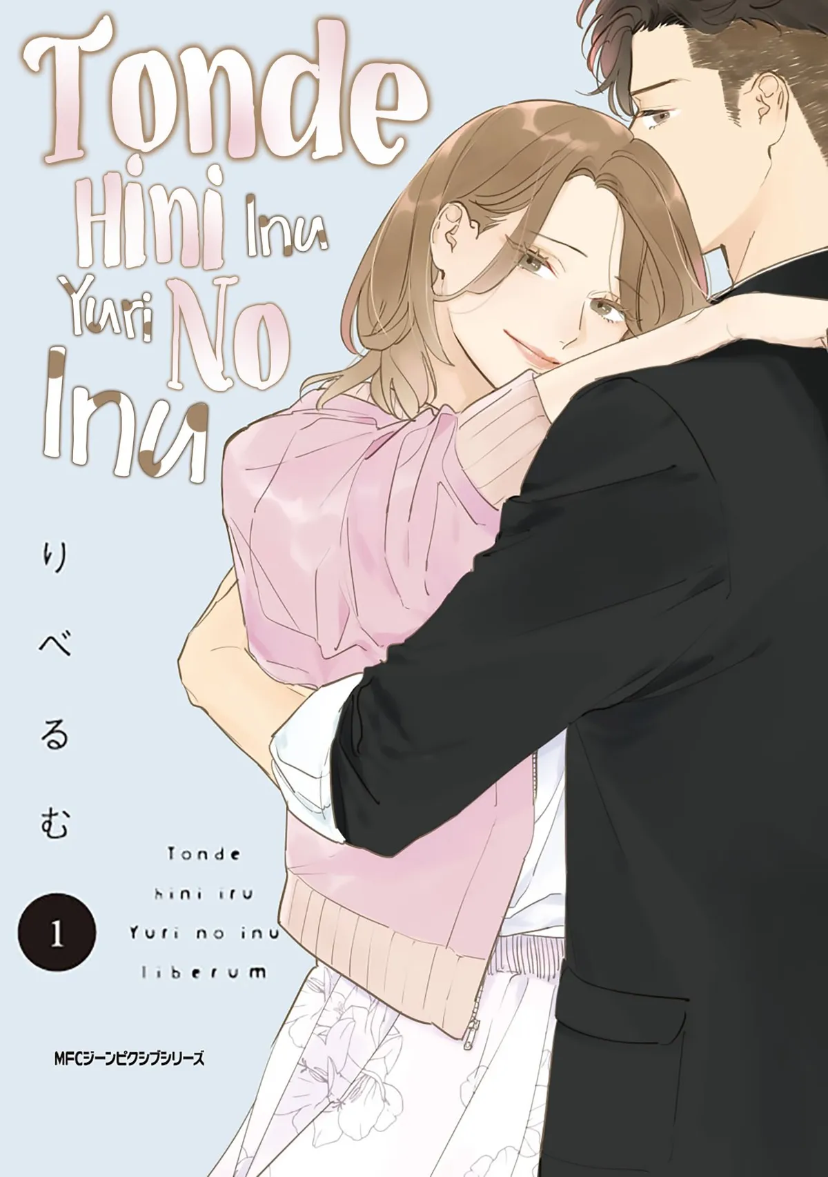 Tonde Hini Iru Yuri no Inu Capítulo 9 en Línea - página 1