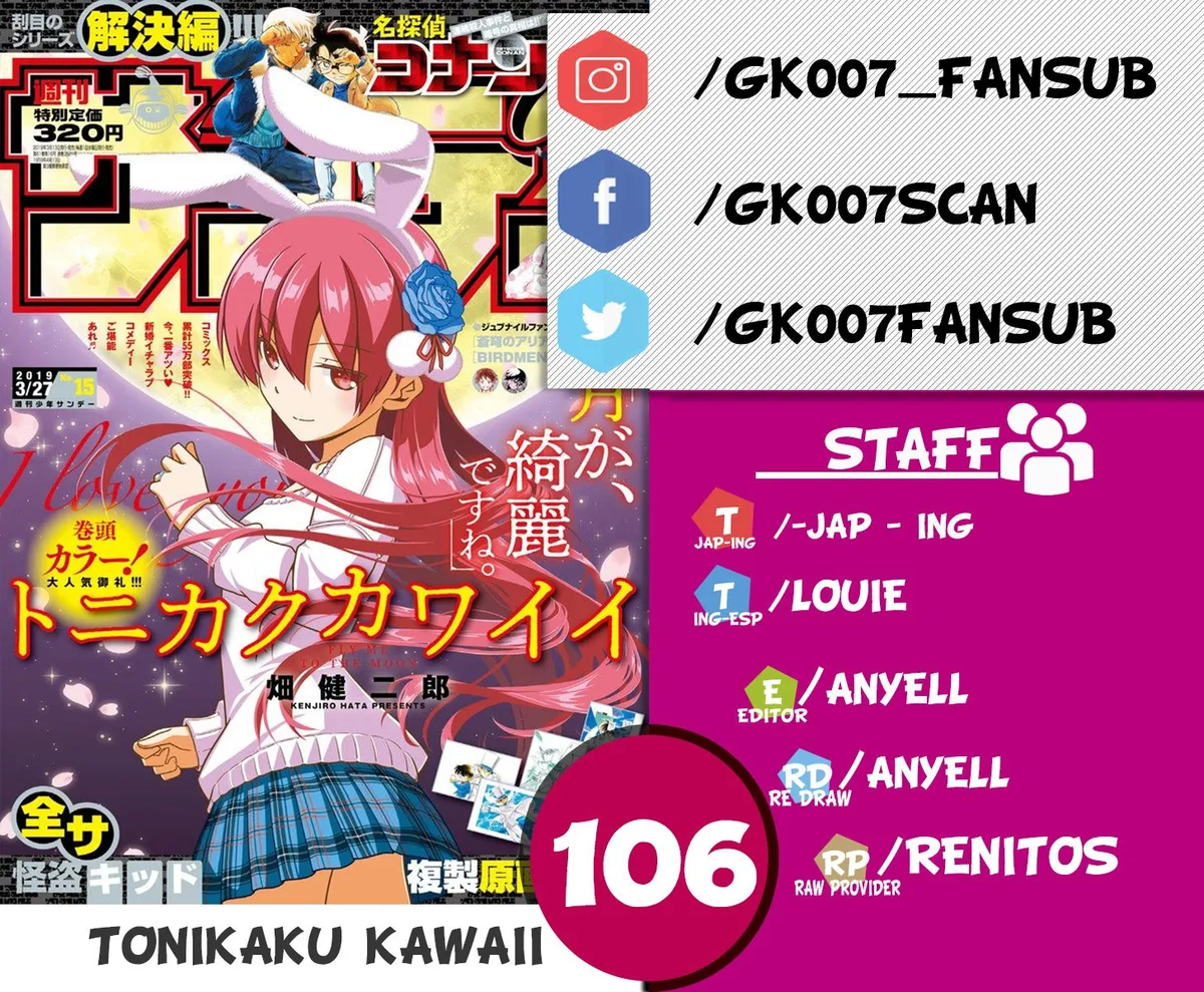 Tonikaku Kawaii Capítulo 106 en Línea - página 1