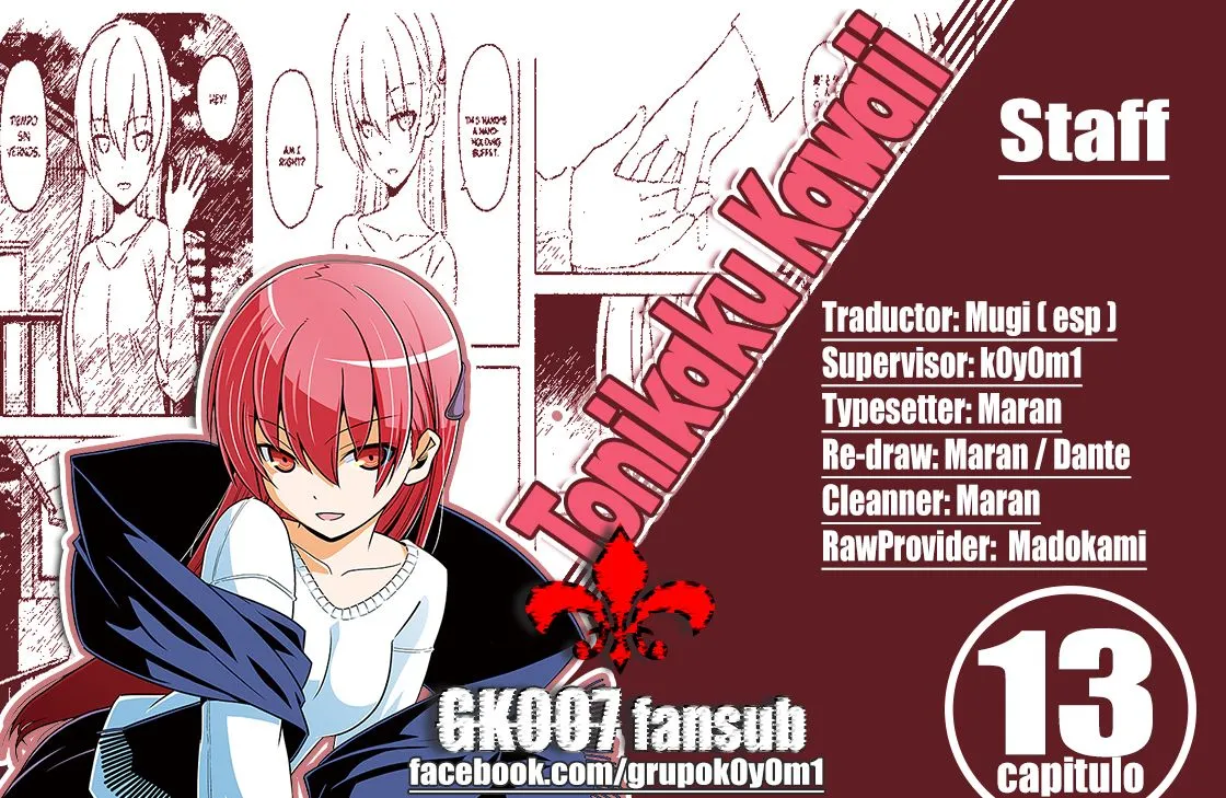 Tonikaku Kawaii Capítulo 13 en Línea - página 1