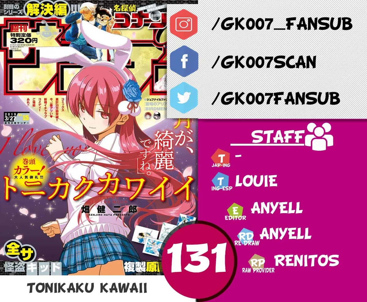 Tonikaku Kawaii Capítulo 131 en Línea - página 1