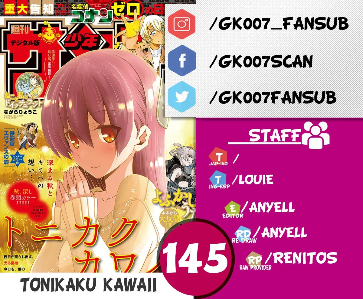 Tonikaku Kawaii Capítulo 145 en Línea - página 1