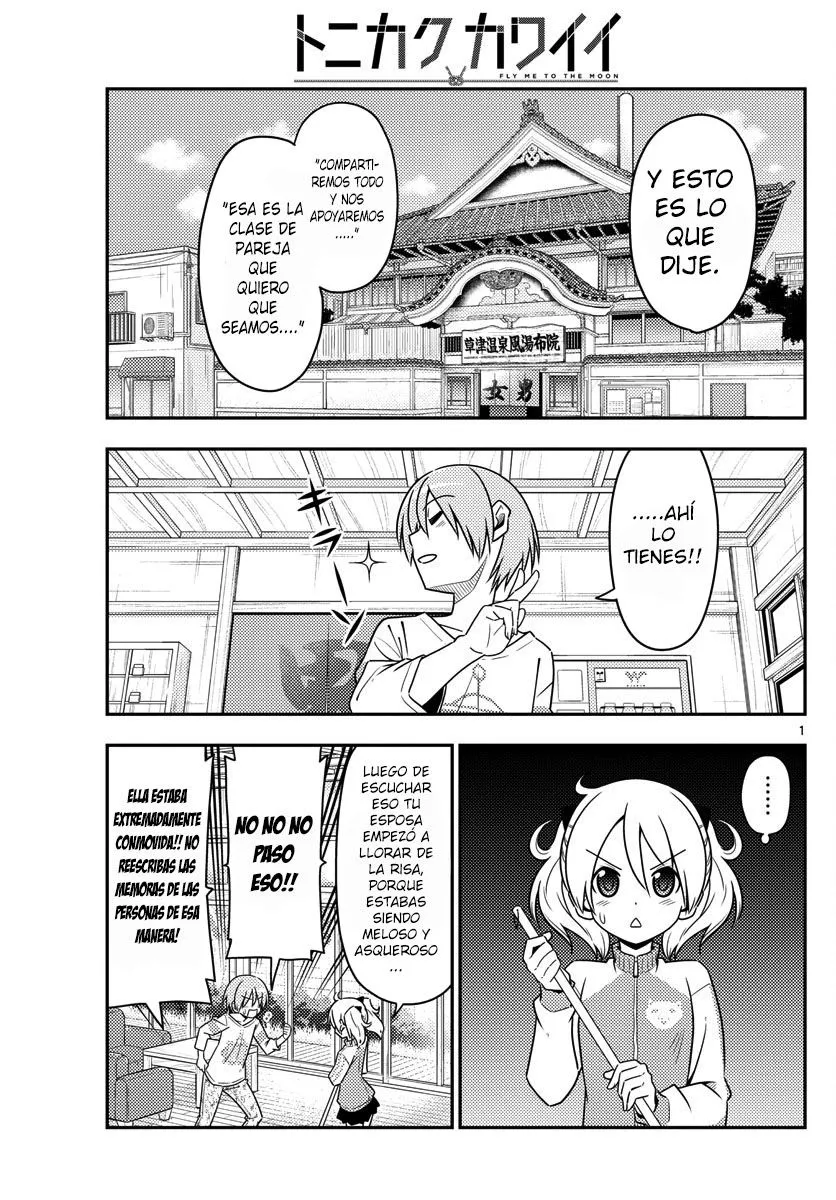 Tonikaku Kawaii Capítulo 16 en Línea - página 1