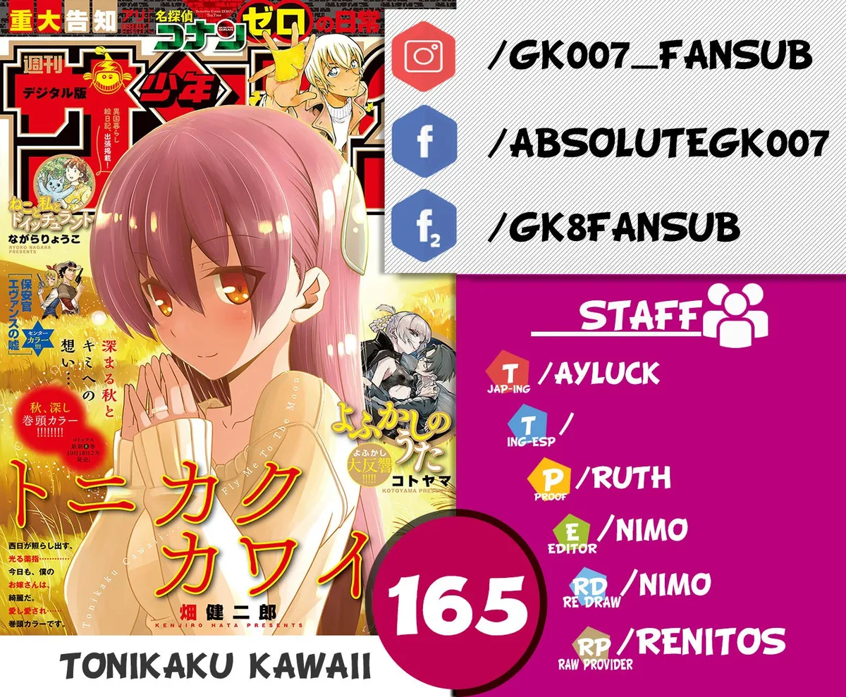 Tonikaku Kawaii Capítulo 161 en Línea - página 1