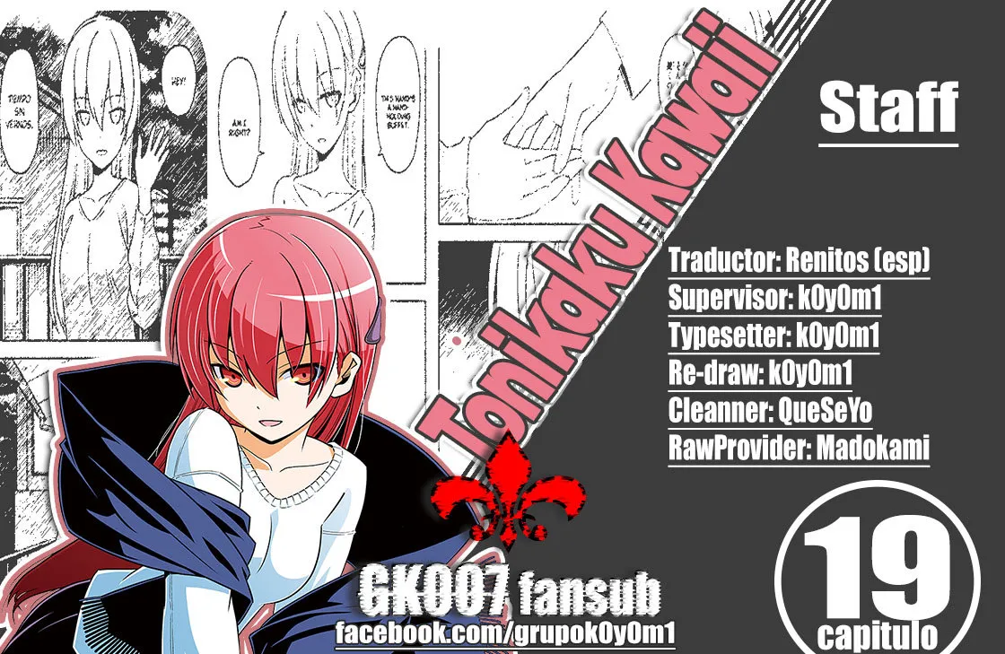 Tonikaku Kawaii Capítulo 19 en Línea - página 1
