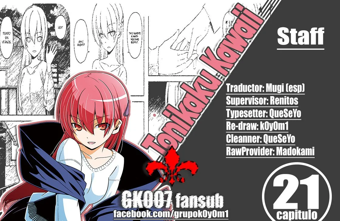 Tonikaku Kawaii Capítulo 21 en Línea - página 1