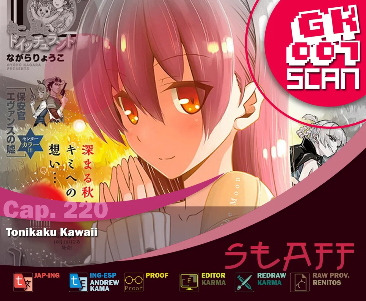 Tonikaku Kawaii Capítulo 216 en Línea - página 1