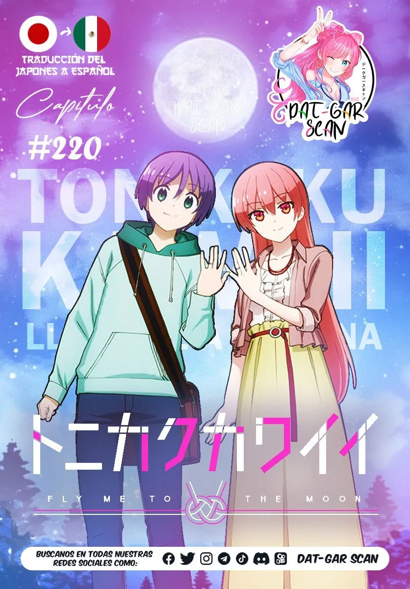 Tonikaku Kawaii Capítulo 220 en Línea - página 1
