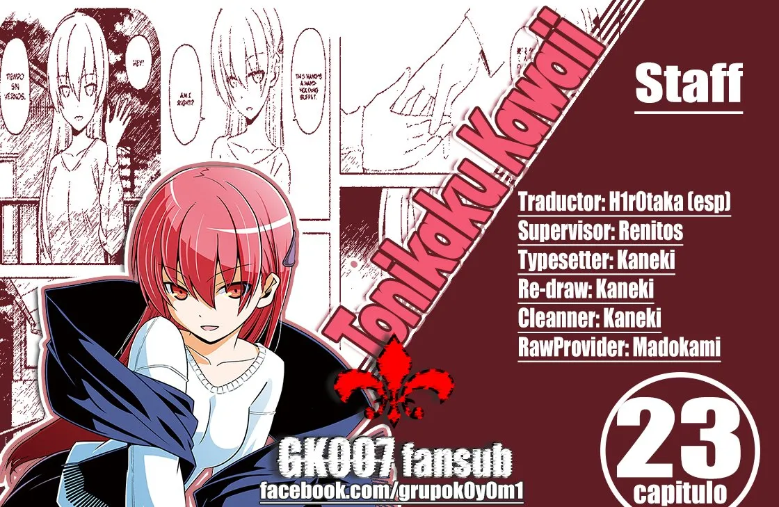 Tonikaku Kawaii Capítulo 23 en Línea - página 1
