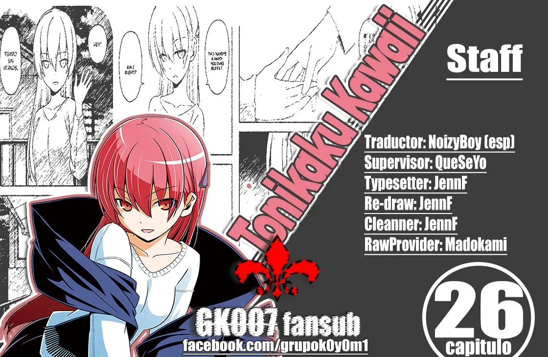 Tonikaku Kawaii Capítulo 26 en Línea - página 1