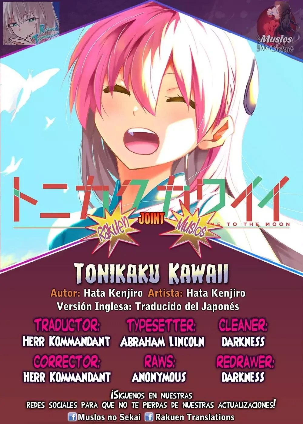Tonikaku Kawaii Capítulo 272 en Línea - página 1