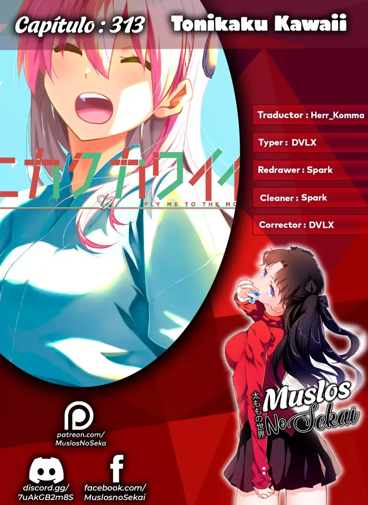 Tonikaku Kawaii Capítulo 313 en Línea - página 1