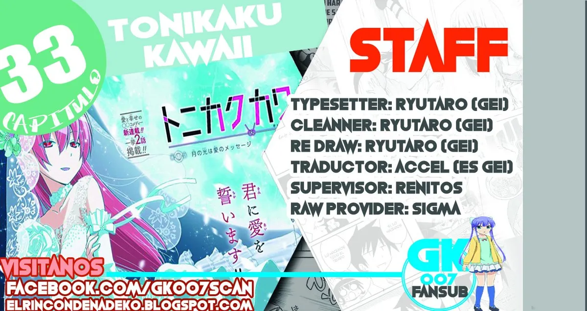 Tonikaku Kawaii Capítulo 33 en Línea - página 1