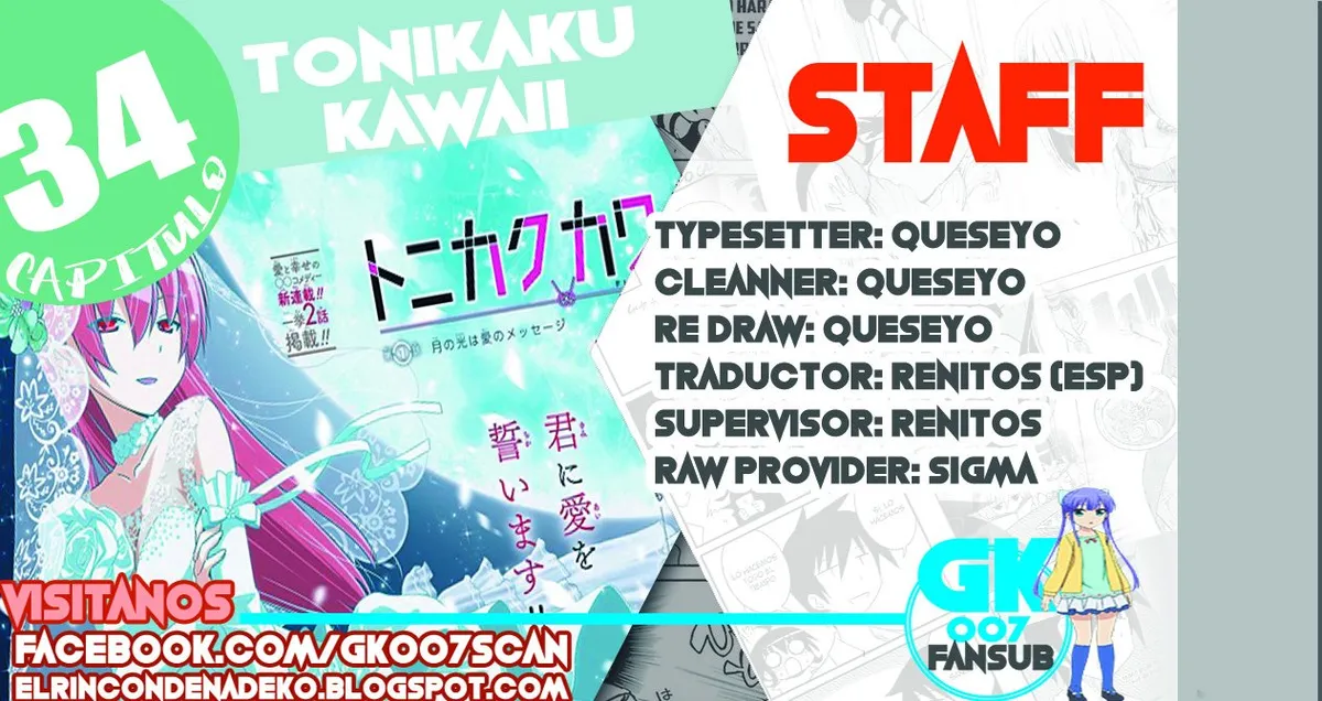 Tonikaku Kawaii Capítulo 34 en Línea - página 1