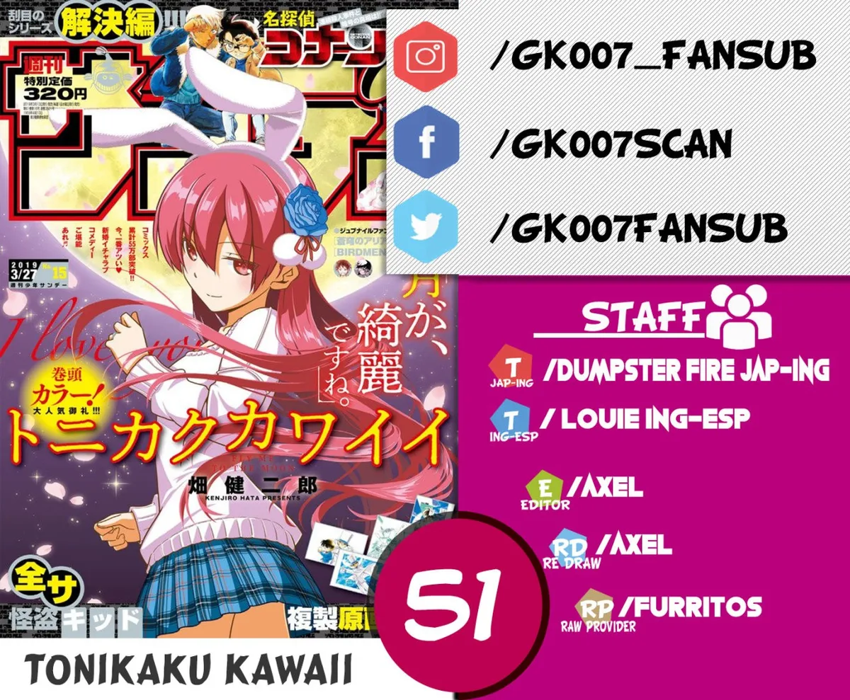 Tonikaku Kawaii Capítulo 51 en Línea - página 1