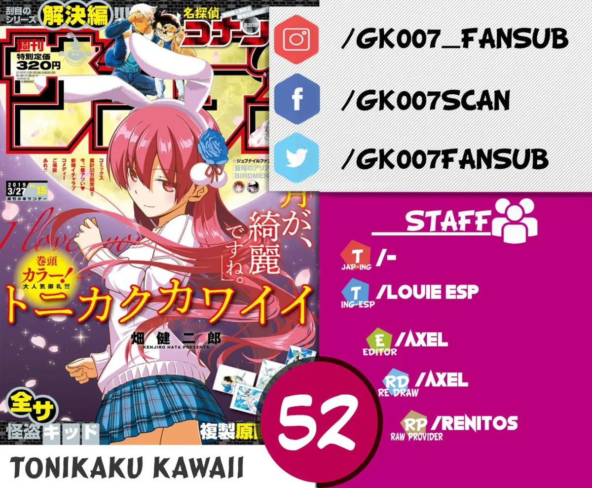 Tonikaku Kawaii Capítulo 52 en Línea - página 1