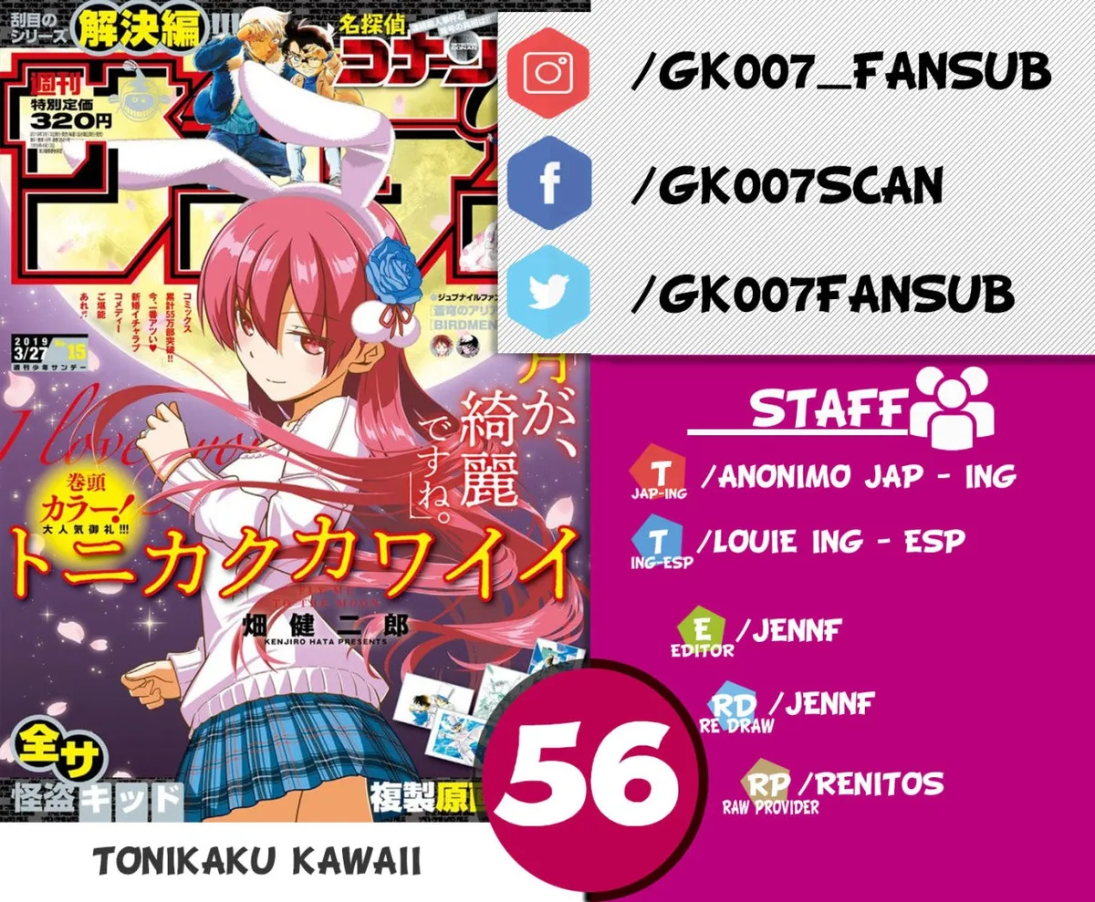 Tonikaku Kawaii Capítulo 56 en Línea - página 1