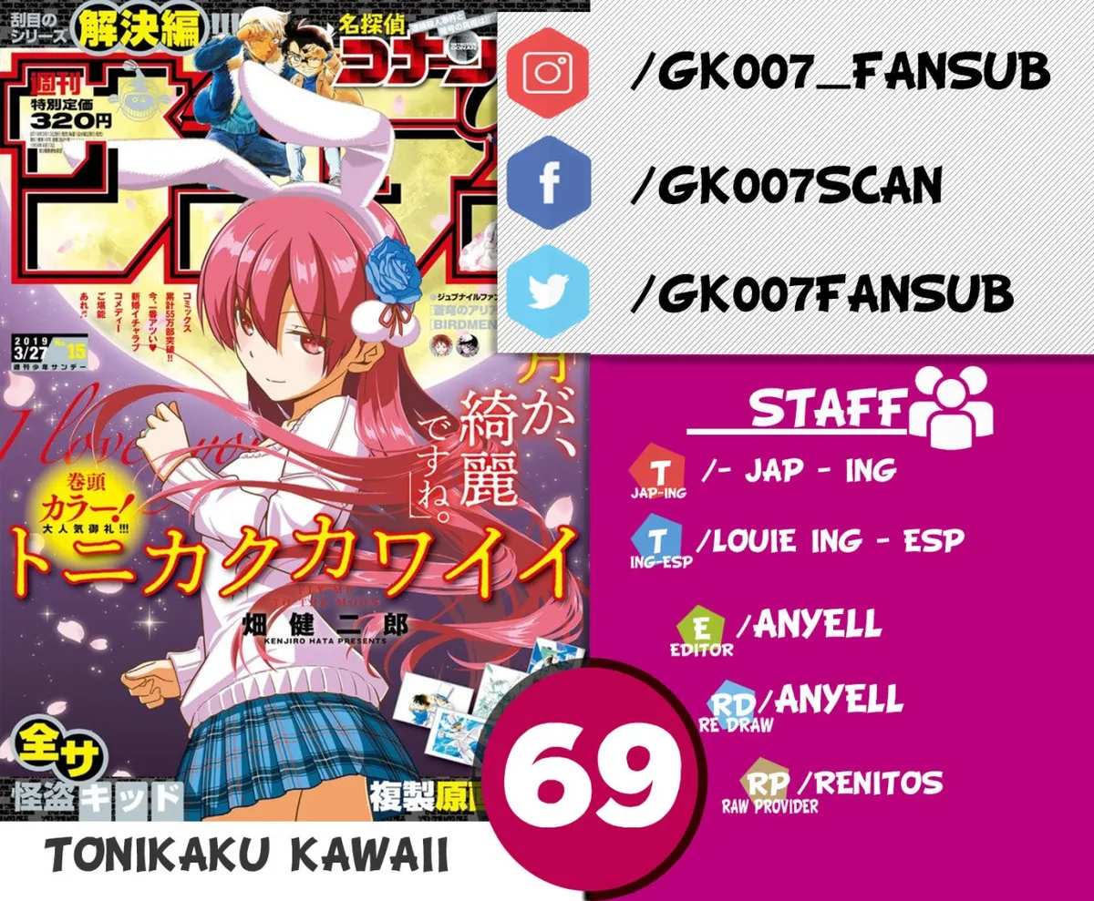 Tonikaku Kawaii Capítulo 69 en Línea - página 1