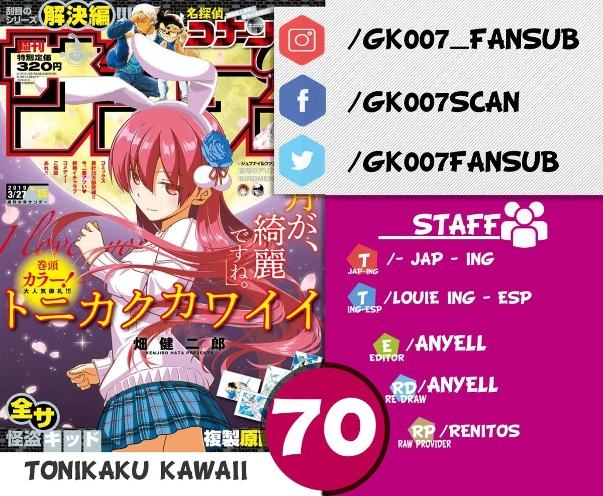 Tonikaku Kawaii Capítulo 70 en Línea - página 1