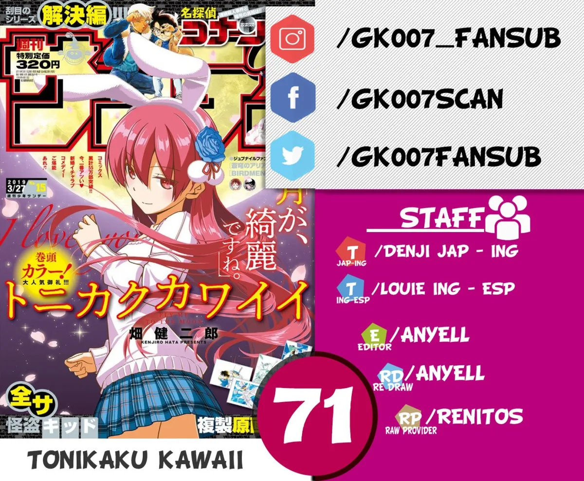 Tonikaku Kawaii Capítulo 71 en Línea - página 1