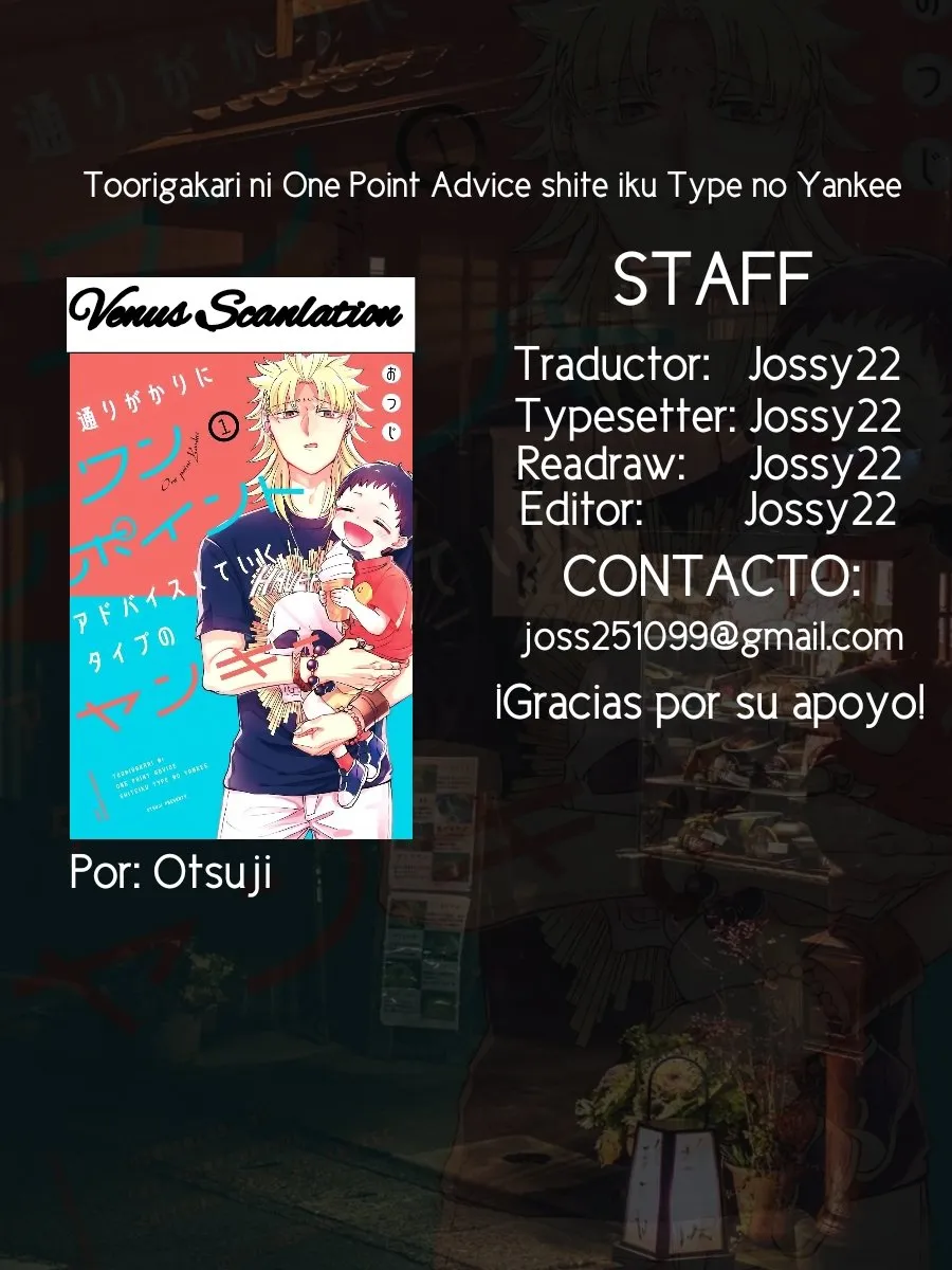 Toorigakari ni one point advice shiteiku type no yankee Capítulo 11 en Línea - página 1