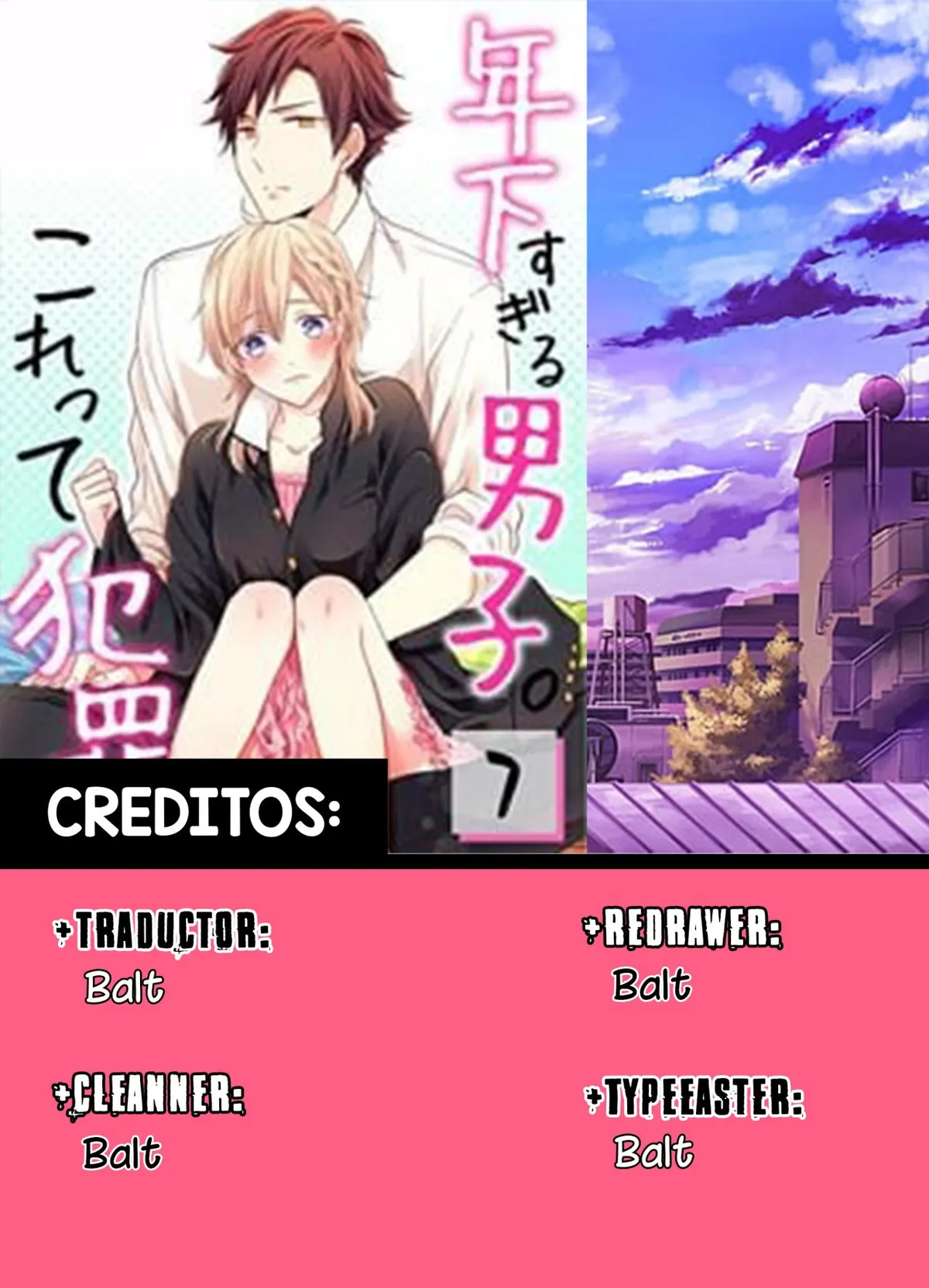 Toshishita Sugiru Danshi. Korette Hanzai? Capítulo 10 en Línea - página 1