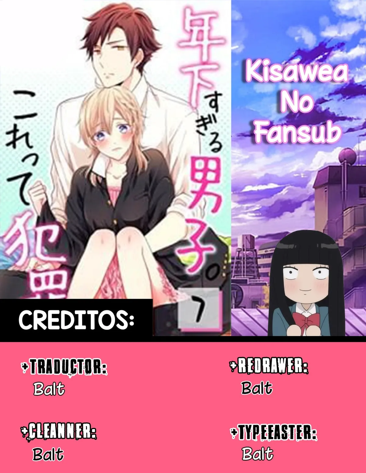 Toshishita Sugiru Danshi. Korette Hanzai? Capítulo 11 en Línea - página 1