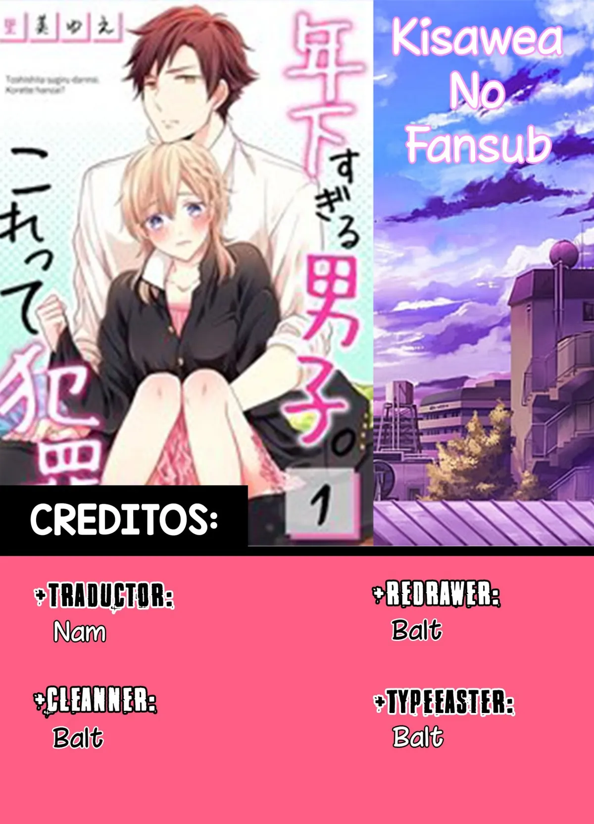 Toshishita Sugiru Danshi. Korette Hanzai? Capítulo 19 en Línea - página 1