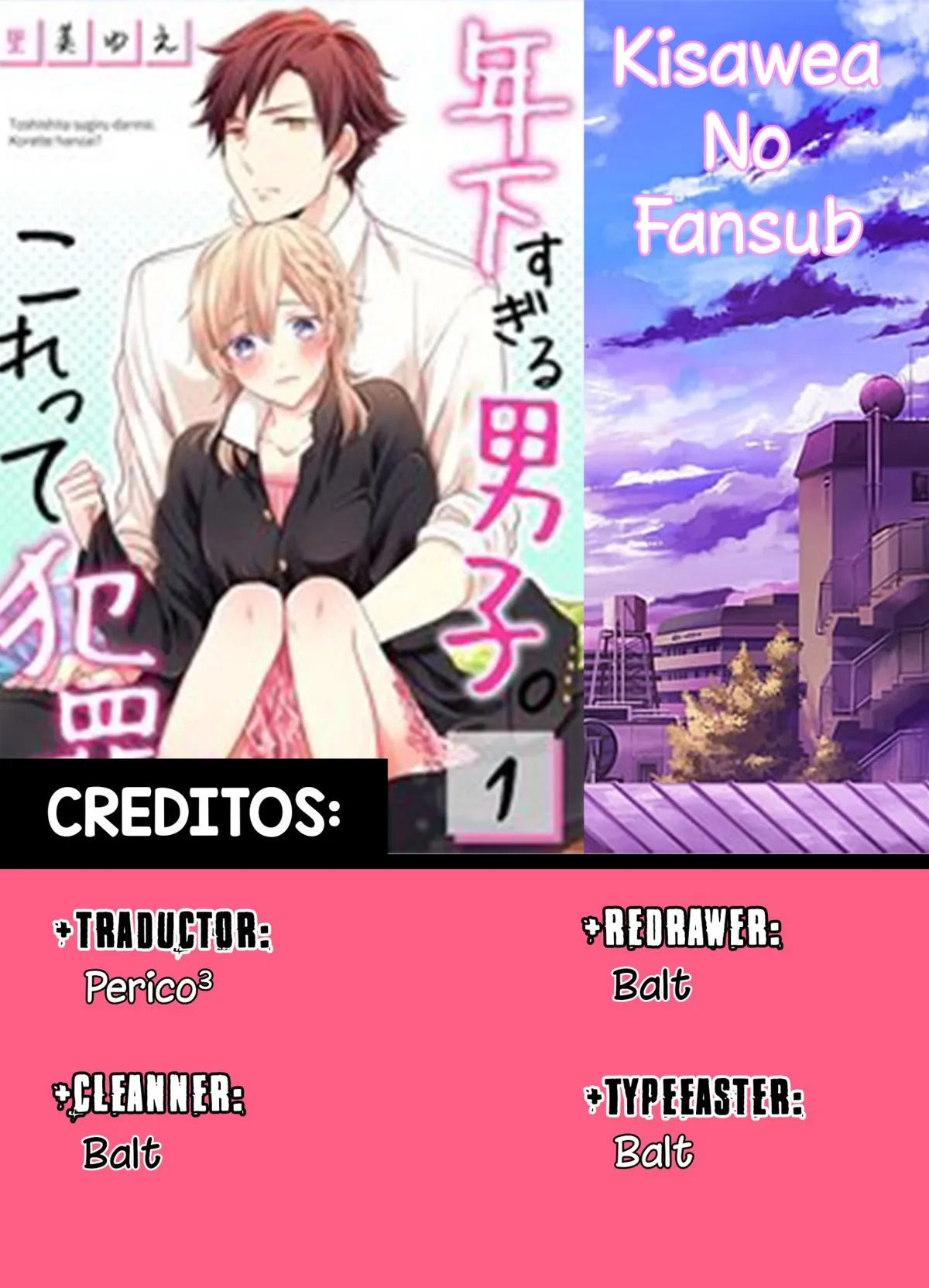 Toshishita Sugiru Danshi. Korette Hanzai? Capítulo 23 en Línea - página 1
