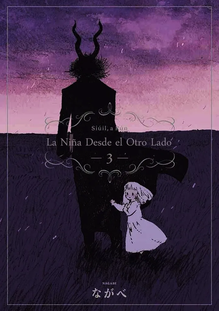 Totsukuni No Shoujo Capítulo 12 en Línea - página 1