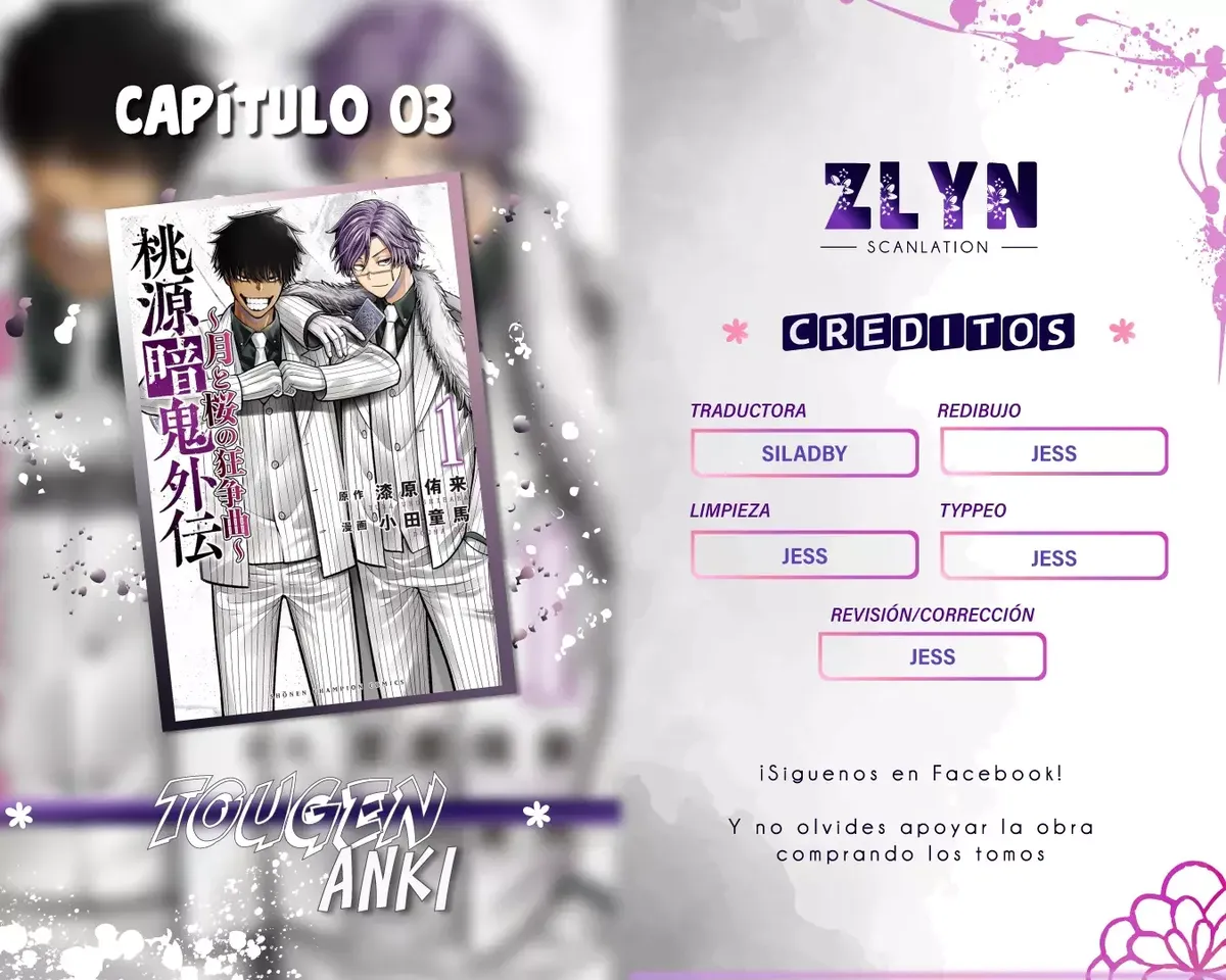 Tougen Anki Gaiden - Rapsodia de la Luna y Flores de Cerezo Capítulo 3 en Línea - página 1