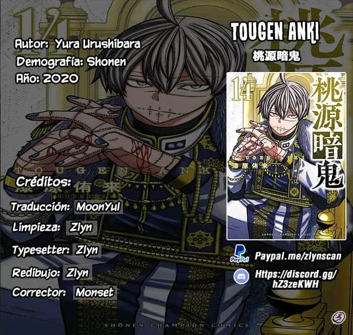 Tougen Anki Capítulo 125 en Línea - página 1