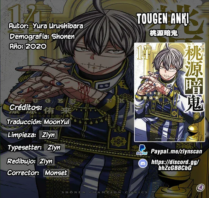 Tougen Anki Capítulo 131 en Línea - página 1