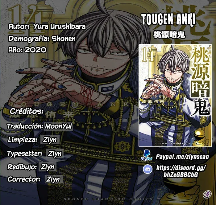 Tougen Anki Capítulo 135 en Línea - página 1