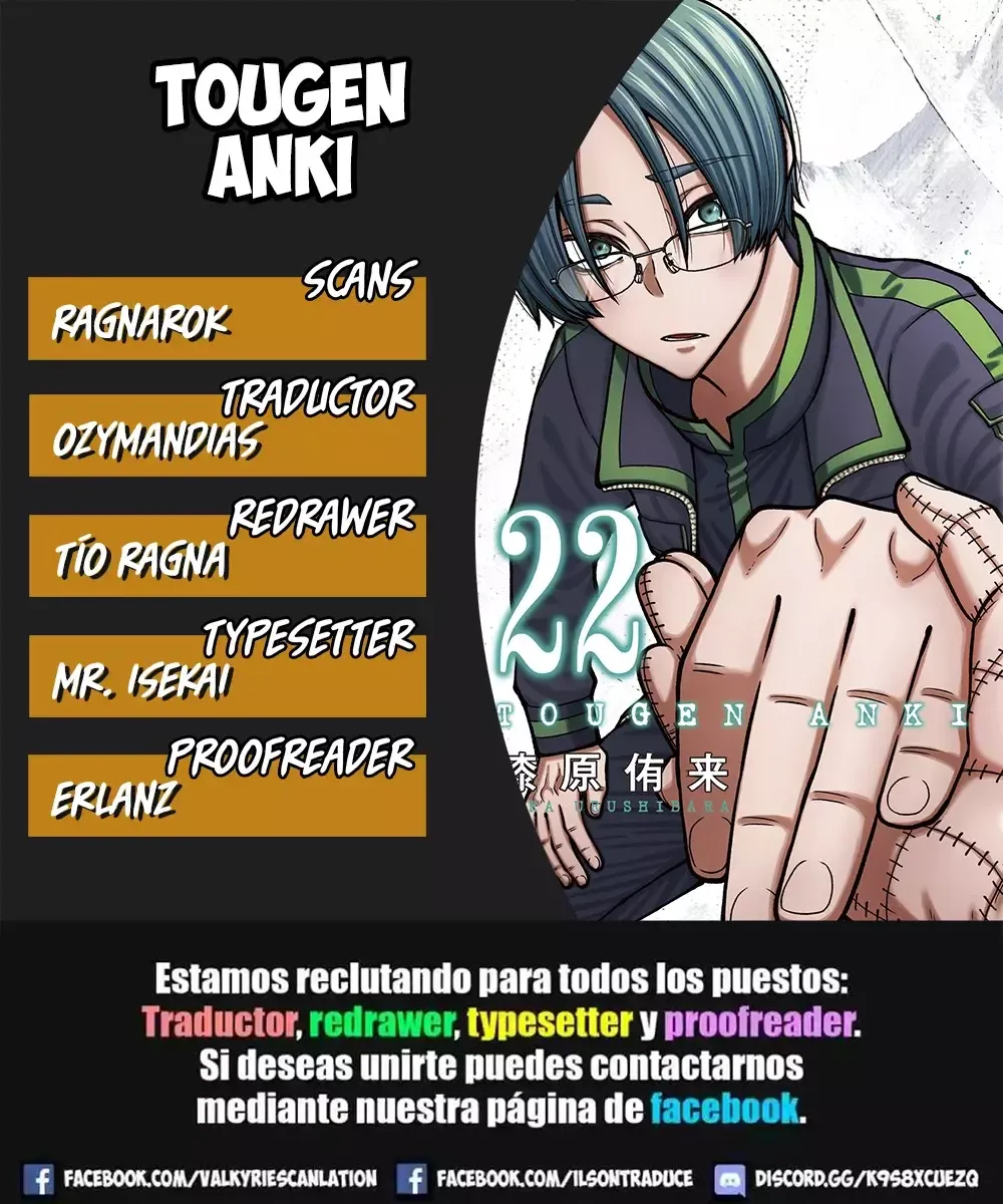 Tougen Anki Capítulo 193 en Línea - página 1