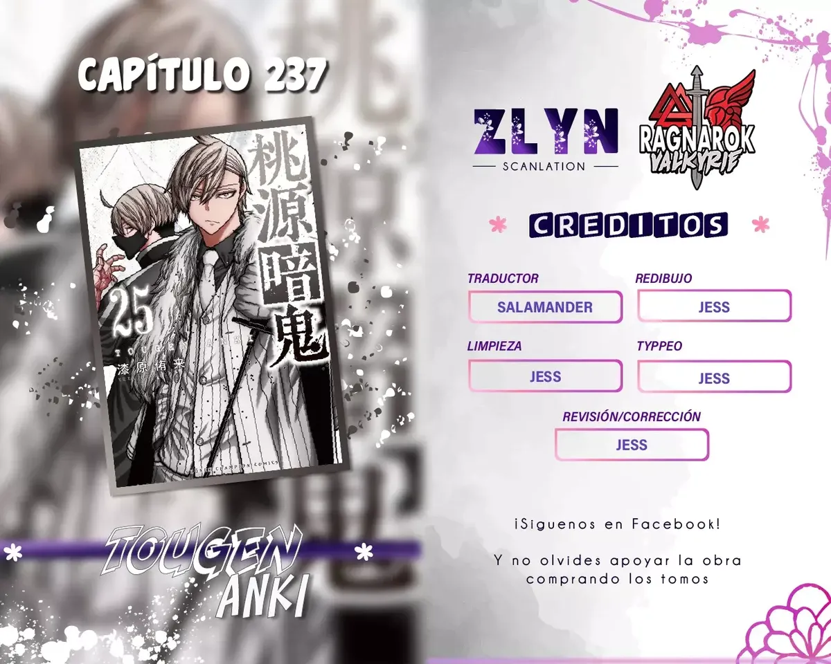 Tougen Anki Capítulo 237 en Línea - página 1