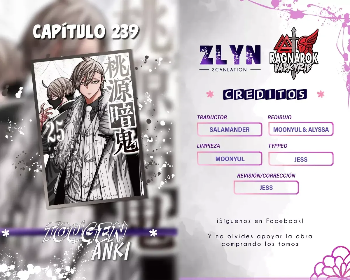 Tougen Anki Capítulo 239 en Línea - página 1