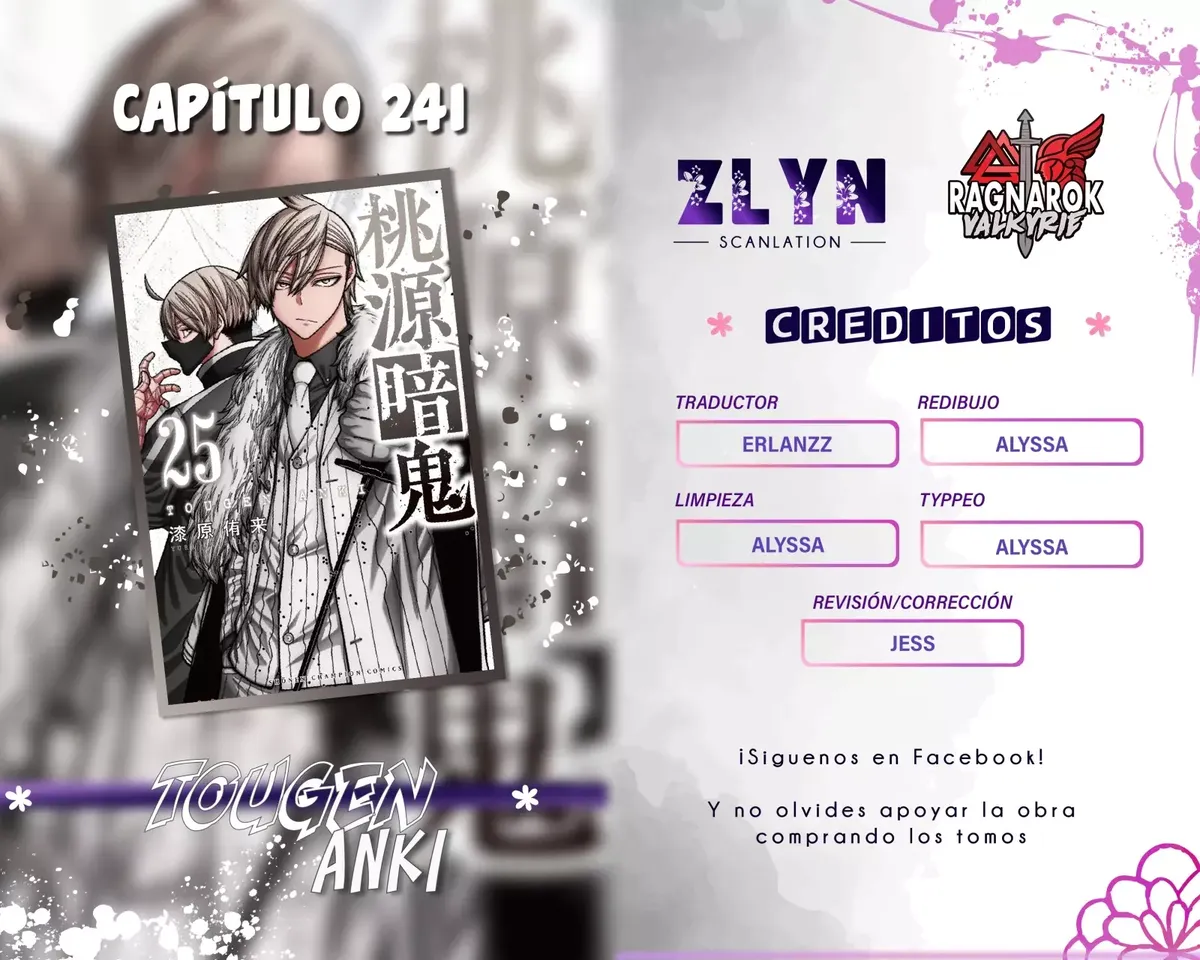 Tougen Anki Capítulo 241 en Línea - página 1
