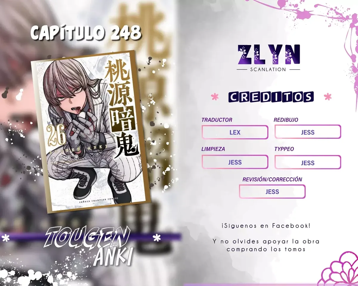 Tougen Anki Capítulo 248 en Línea - página 1