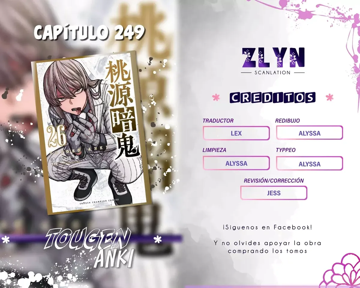 Tougen Anki Capítulo 249 en Línea - página 1
