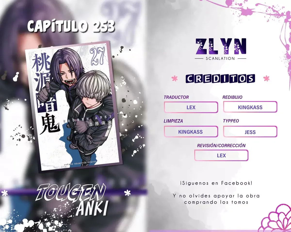 Tougen Anki Capítulo 253 en Línea - página 1