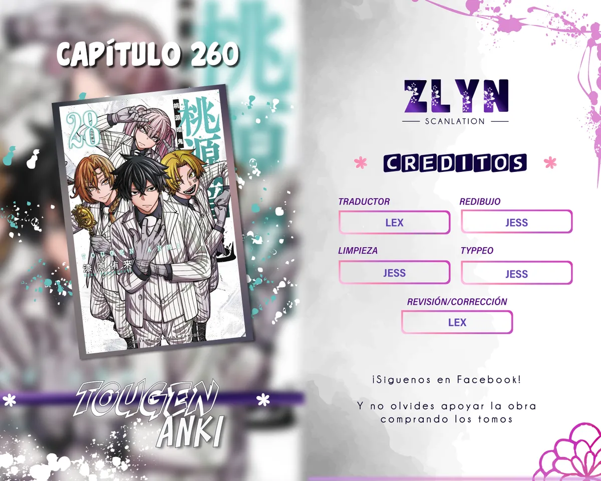 Tougen Anki Capítulo 260 en Línea - página 1