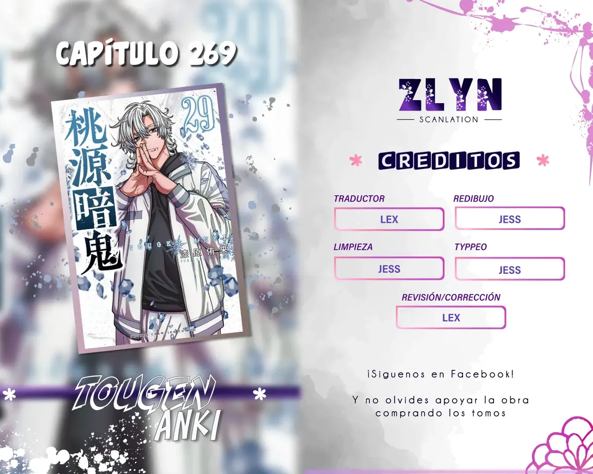 Tougen Anki Capítulo 269 en Línea - página 1