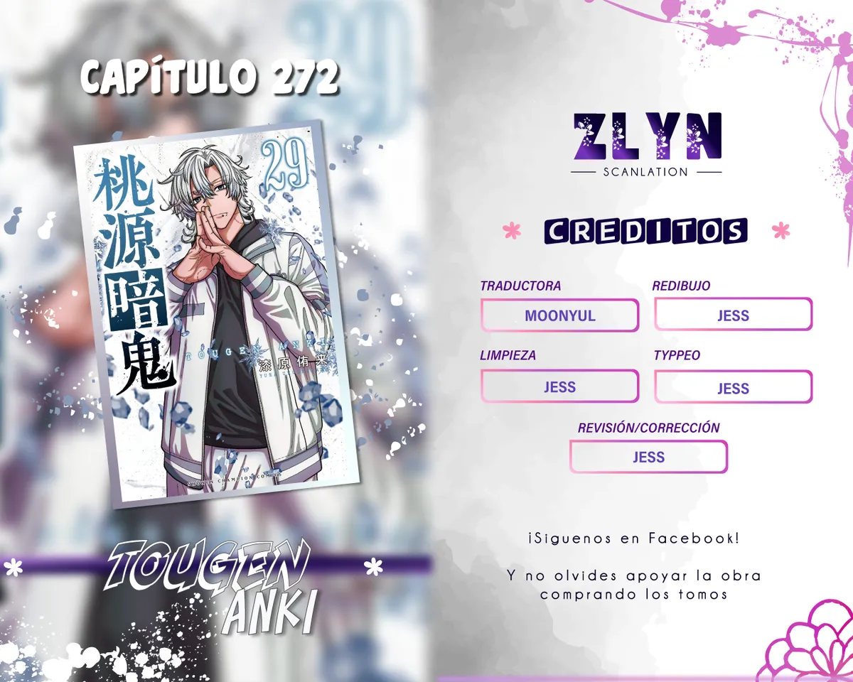 Tougen Anki Capítulo 272 en Línea - página 1