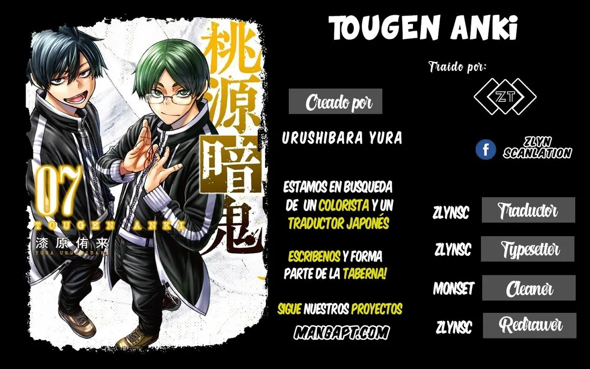 Tougen Anki Capítulo 75 en Línea - página 1